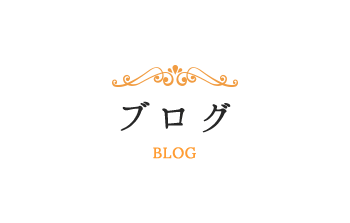 blog_main_text